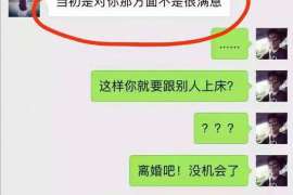 离婚证据应怎么收集